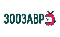 скидки Зоозавр