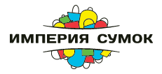 скидки Империя Сумок