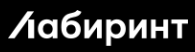 скидки Лабиринт 