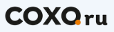 скидки COXO