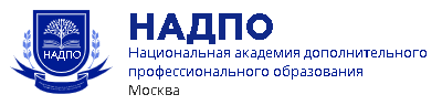 скидки Надпо