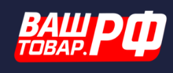 скидки Ваш товар