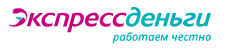 скидки ЭкспрессДеньги