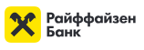 скидки Райффайзен Банк