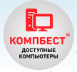 скидки Компбест