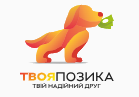 скидки Твоя Позыка