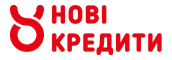 скидки Нови Кредити