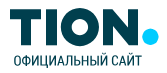 скидки Тион